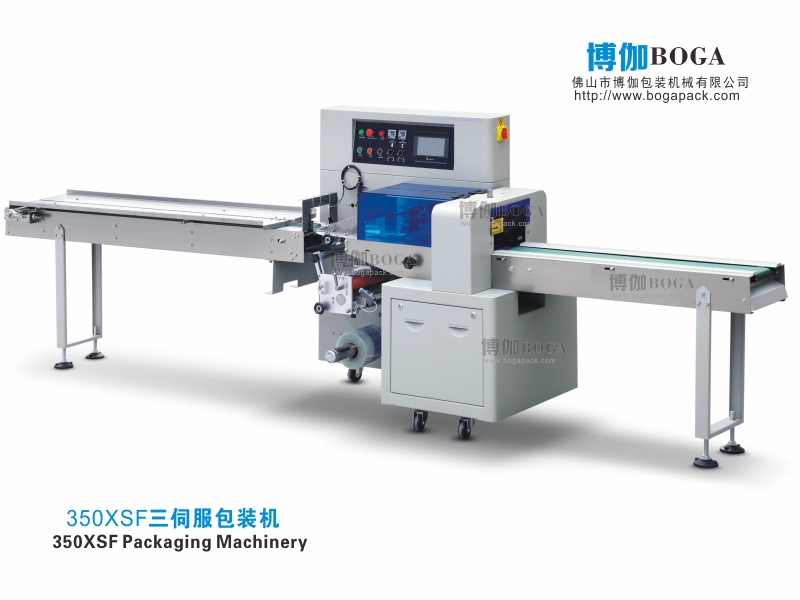 350XSF三伺服枕式包装机